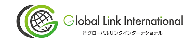 株式会社Global Link International